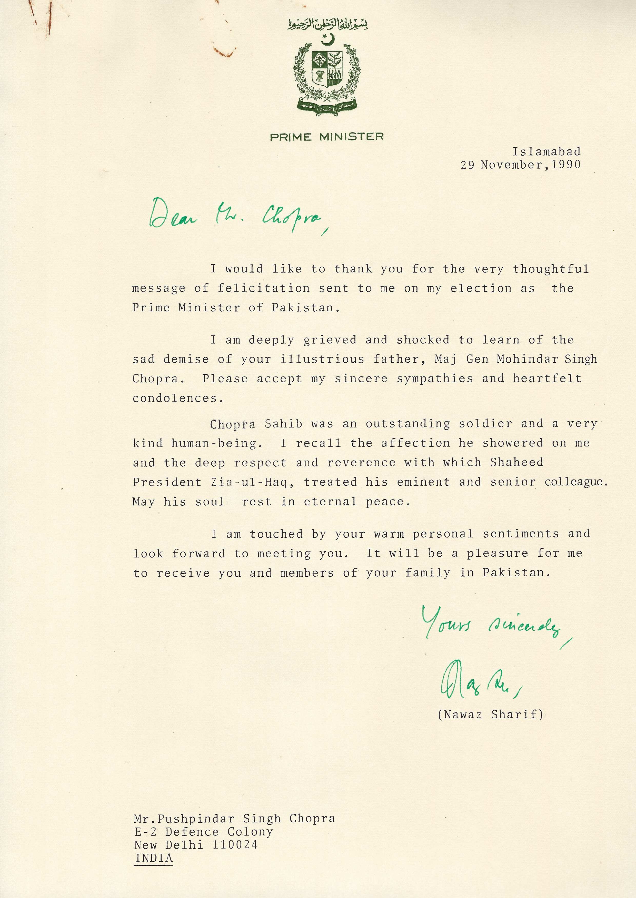 Pushpindar Singh Chopra.